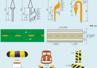 停車場劃線系列